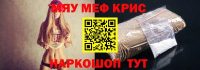марки lsd Бугуруслан