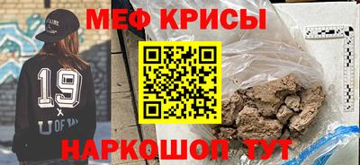 марки lsd Бугуруслан