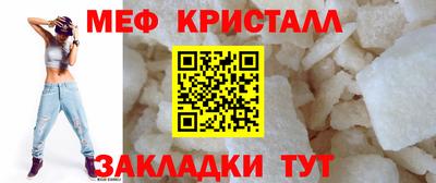 марки lsd Бугуруслан