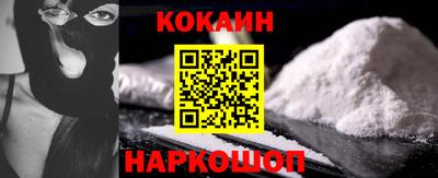 марки lsd Бугуруслан