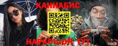 spice Будённовск