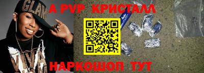 марки lsd Бугуруслан