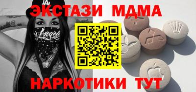 марки lsd Бугуруслан