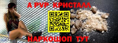марки lsd Бугуруслан