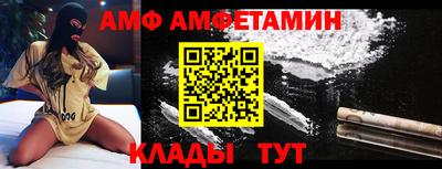 MESCALINE Бузулук