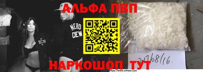 марки lsd Бугуруслан