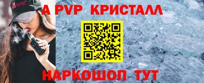 марки lsd Бугуруслан