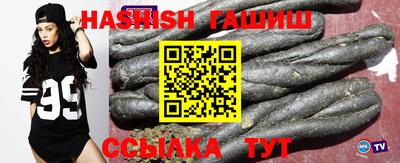 MESCALINE Бузулук