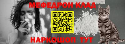 spice Будённовск
